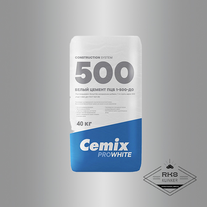 Цемент белый Cemix Prowhite, М 500, 40 кг в Ростове-на-Дону